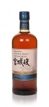 Miyagikyo Manzanilla Wood Finish (bottled 2018)
