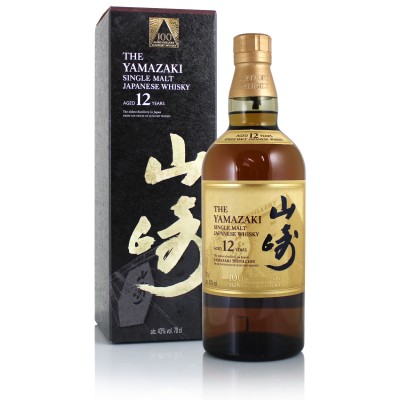 Yamazaki 12 Year Old Suntory 100th Anniversary Release