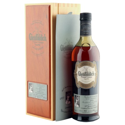 Glenfiddich 1974, 50th Annniversary of the Coronation of Queen Elizabeth II