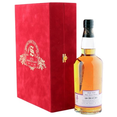 Isle of Jura 1966 32 Year Old, Signatory Vintage 10th Anniversary